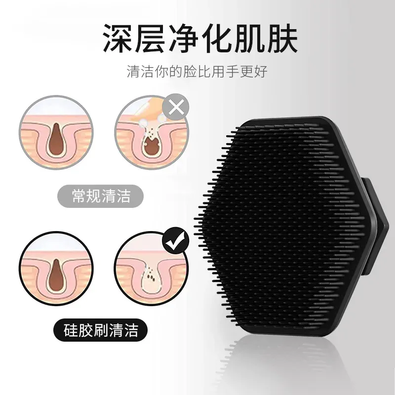 Brosse nettoyante visage pour hommes, mini épurateur en silicone, nettoyage en profondeur du visage, brosse exfoliante pour le visage et massage de rasage 5