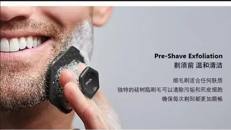 Brosse de nettoyage du visage en situation