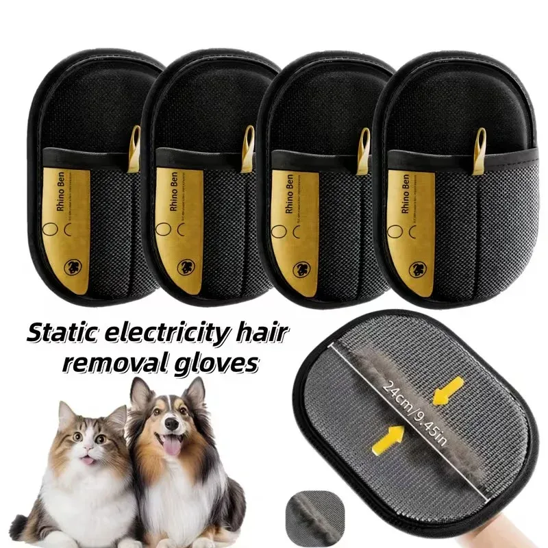 Gants anti-poils pour animaux de compagnie, pour une élimination efficace des poils sur la literie, les vêtements et les canapés - Image 1
