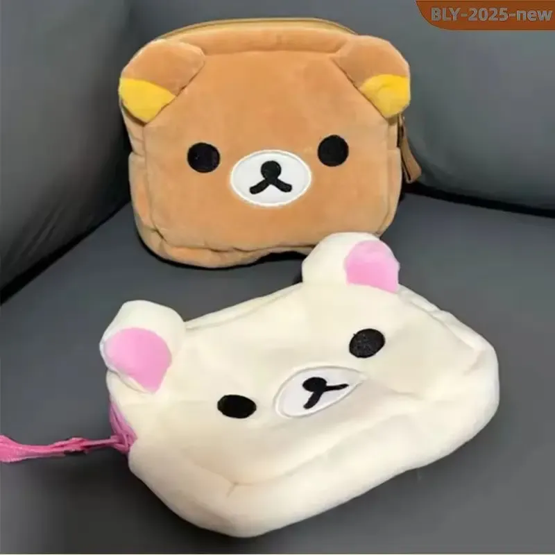 Trousse de rangement pour maquillage Rilakkuma, pochette à cosmétiques, ourson en peluche mignon, trousse de beauté kawaii, cadeau - Image 1