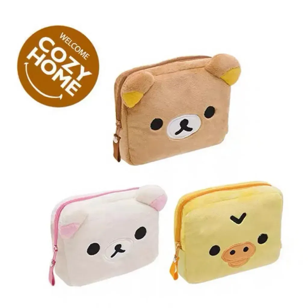 Sac de rangement cosmétique Rilakkuma, finitions soignées