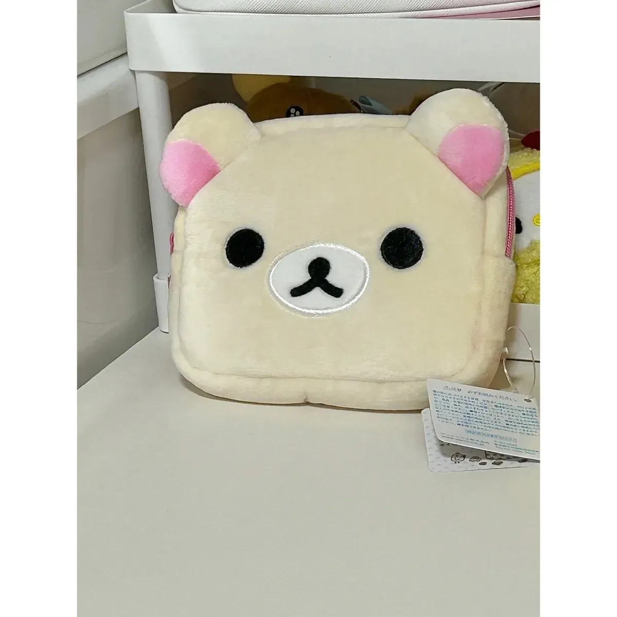 Sac Rilakkuma, détails de finition