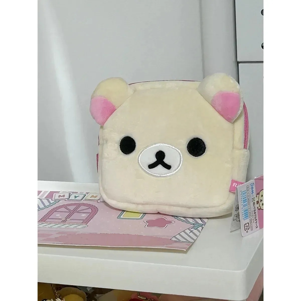 Sac de rangement Rilakkuma, vue de face