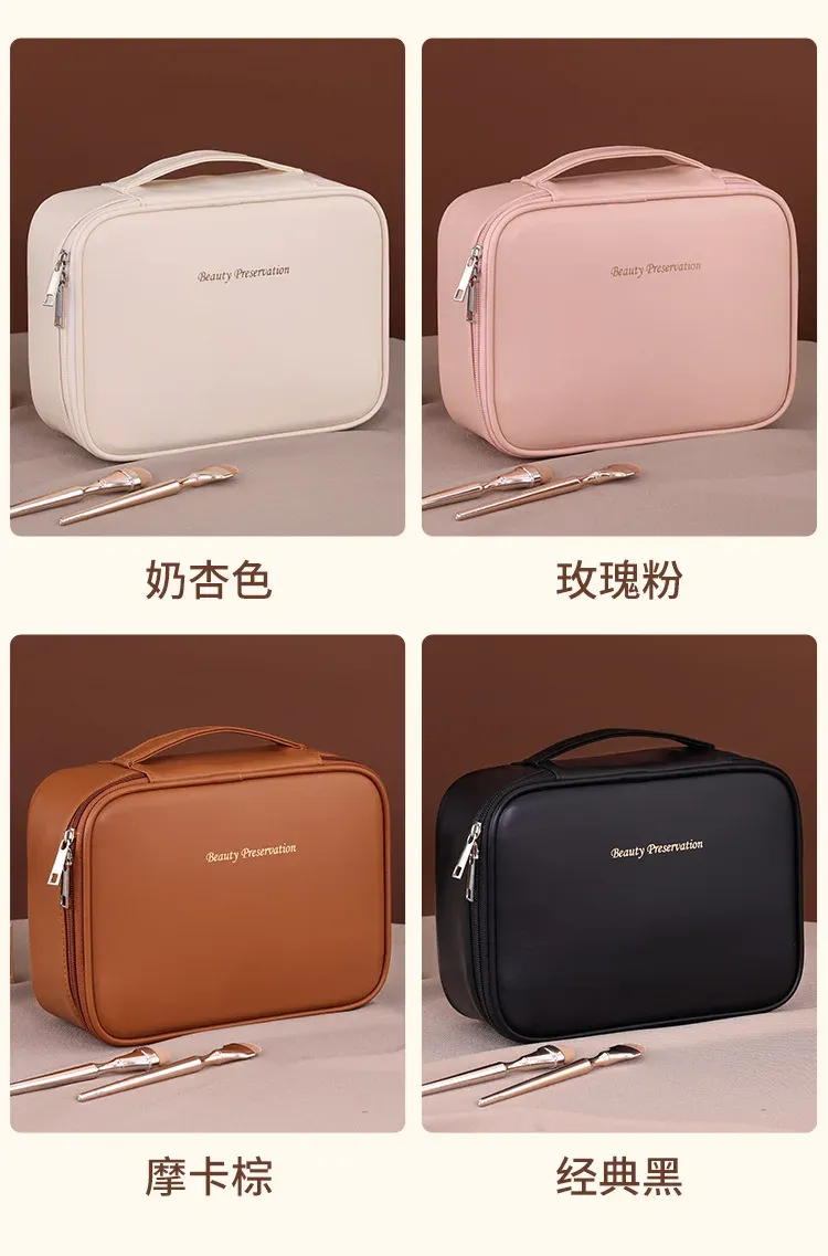 Sac de maquillage avec compartiments