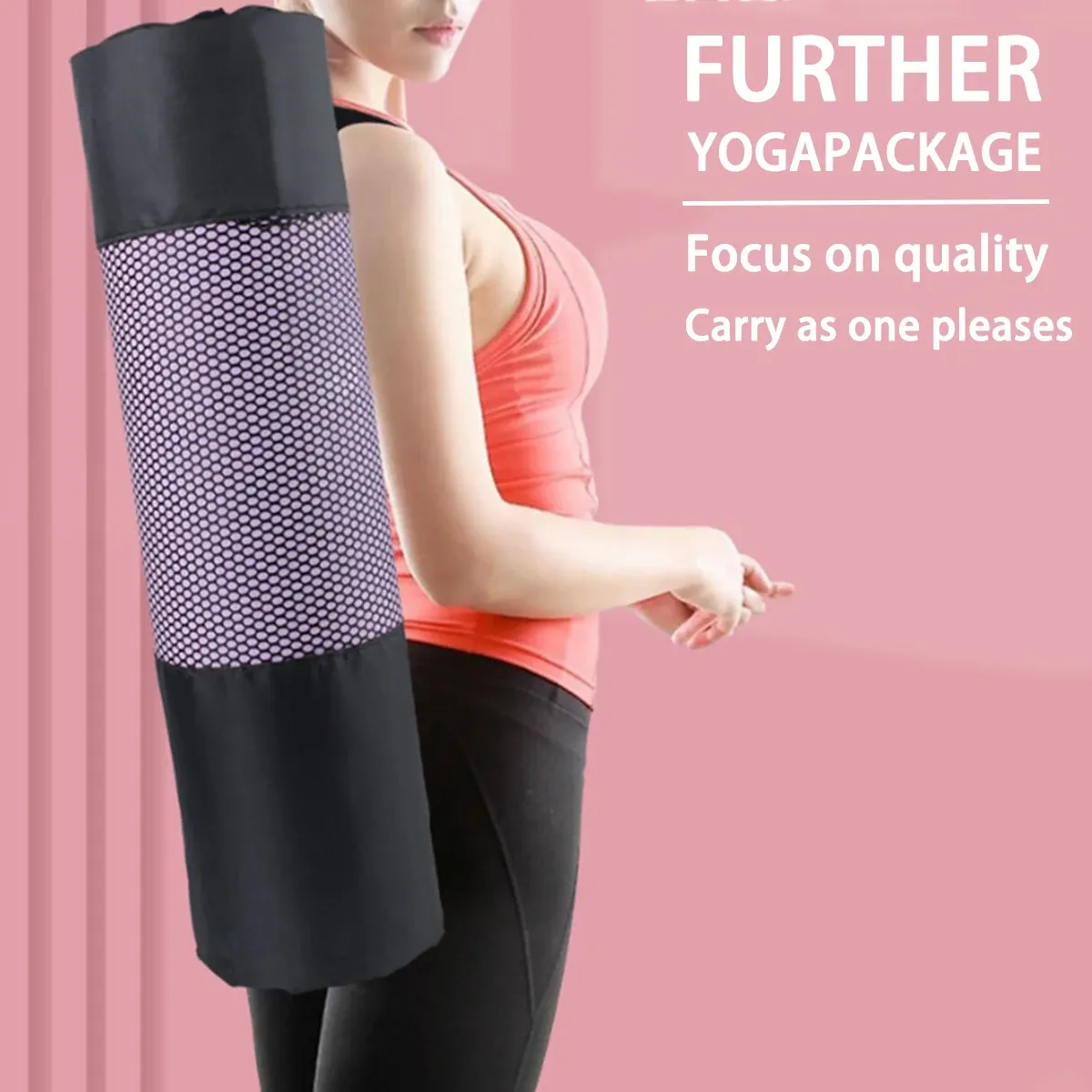 Sac de rangement en maille pour tapis de yoga, vue latérale