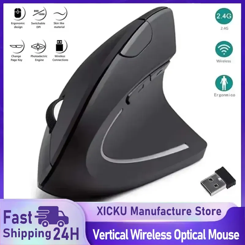Souris verticale ergonomique sans fil 2,4 GHz, optique, 3 DPI réglables (800/1200/1600), 6 boutons, pour ordinateur portable et de bureau