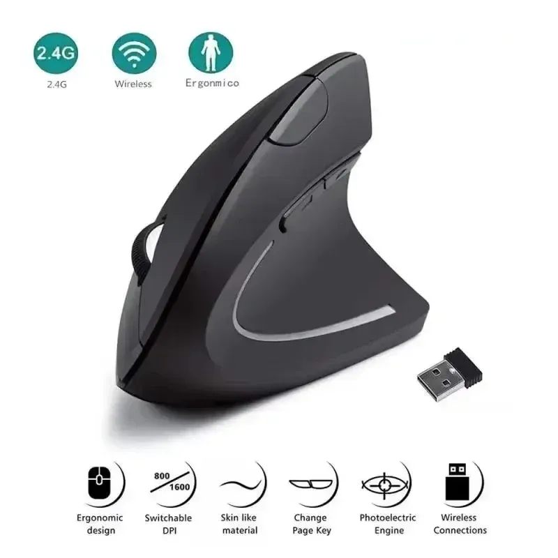 Souris verticale sans fil ergonomique, vue de face