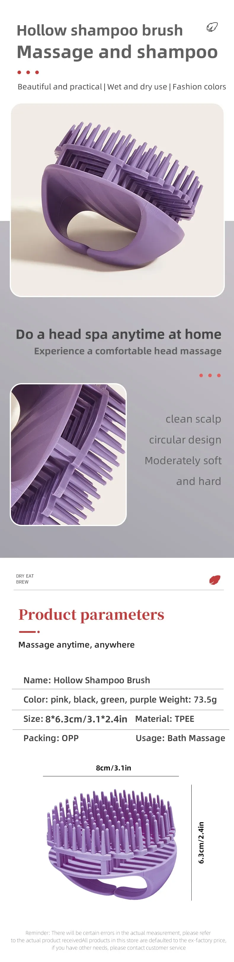 Détail de la brosse de massage en silicone
