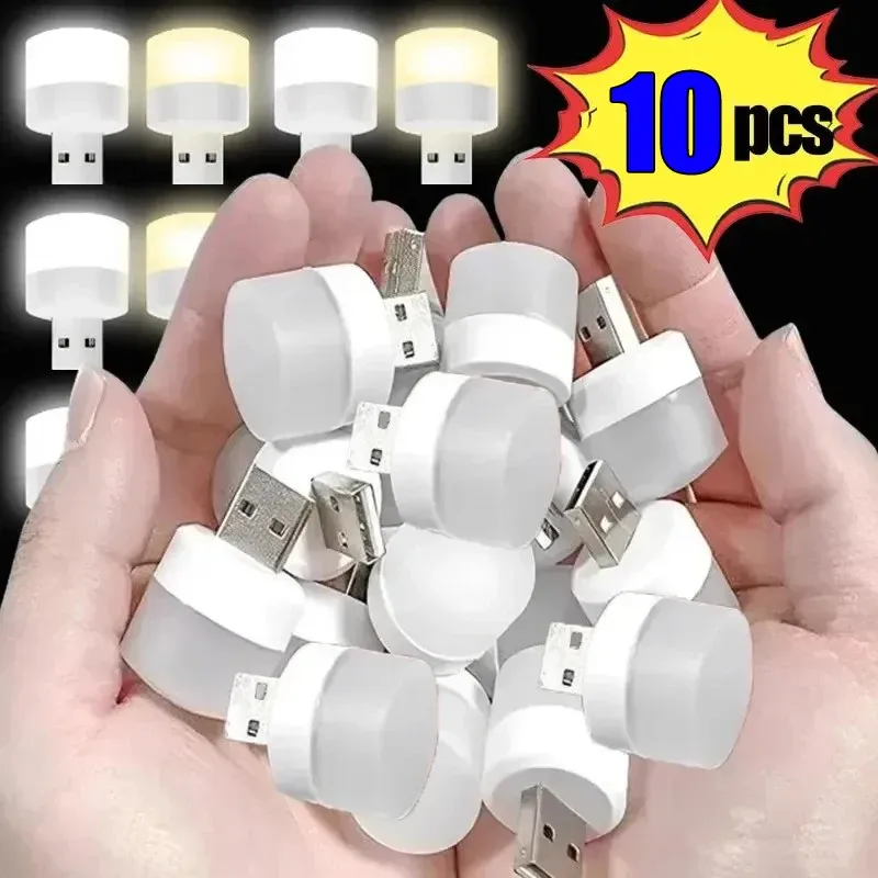 Veilleuse LED USB mini à prise, lampe de lecture ronde à protection des yeux, compatible batterie externe et chargeur USB (lot de 10/1 pièces) - Image 1