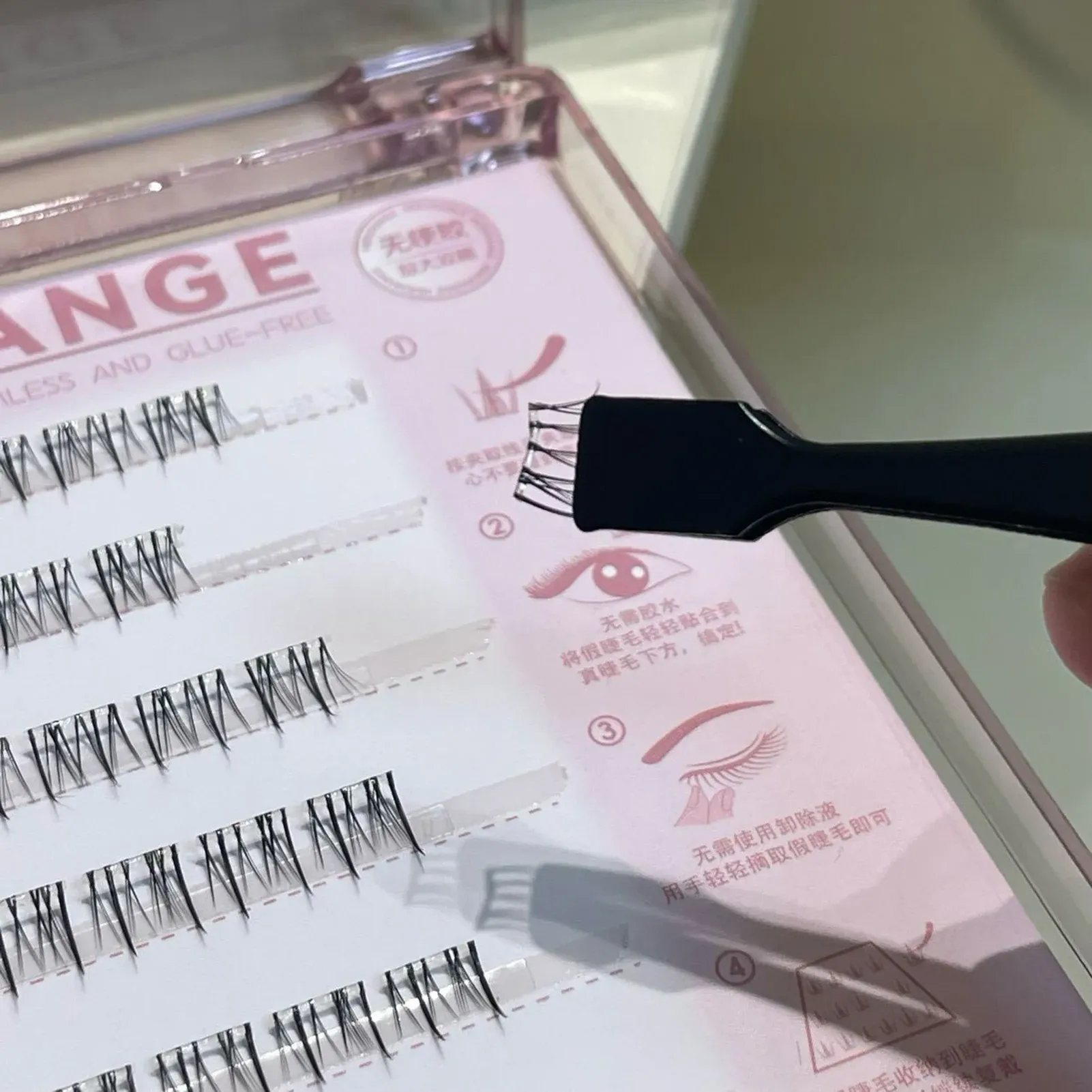 Pince à faux-cils inférieurs en acier inoxydable pour extensions de cils 2