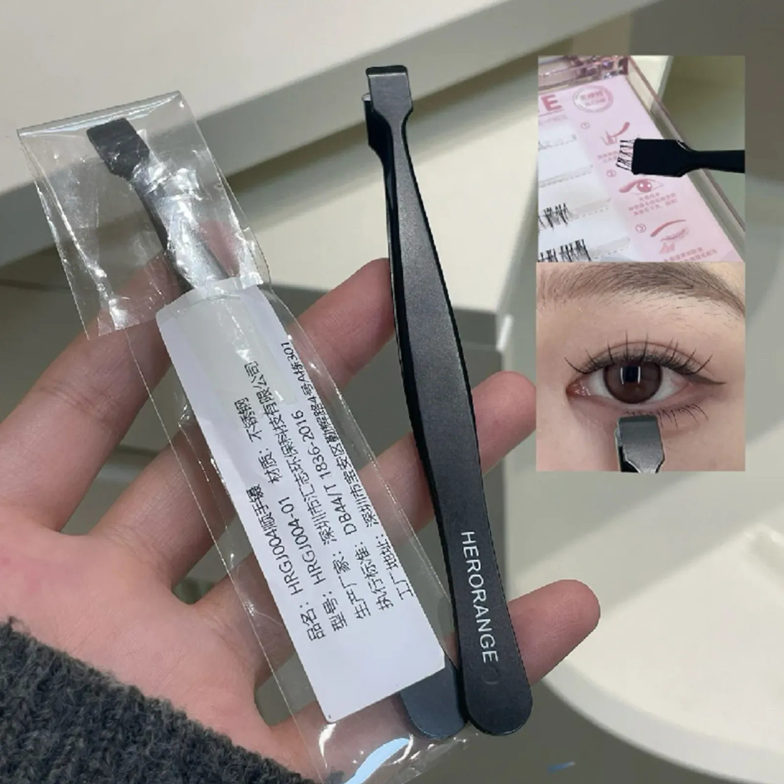 Pince à faux-cils en situation d'utilisation
