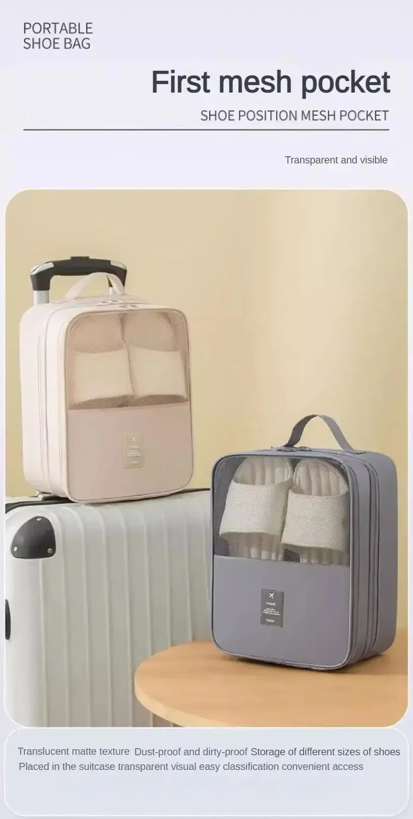 Sac à chaussures à trois couches, finitions