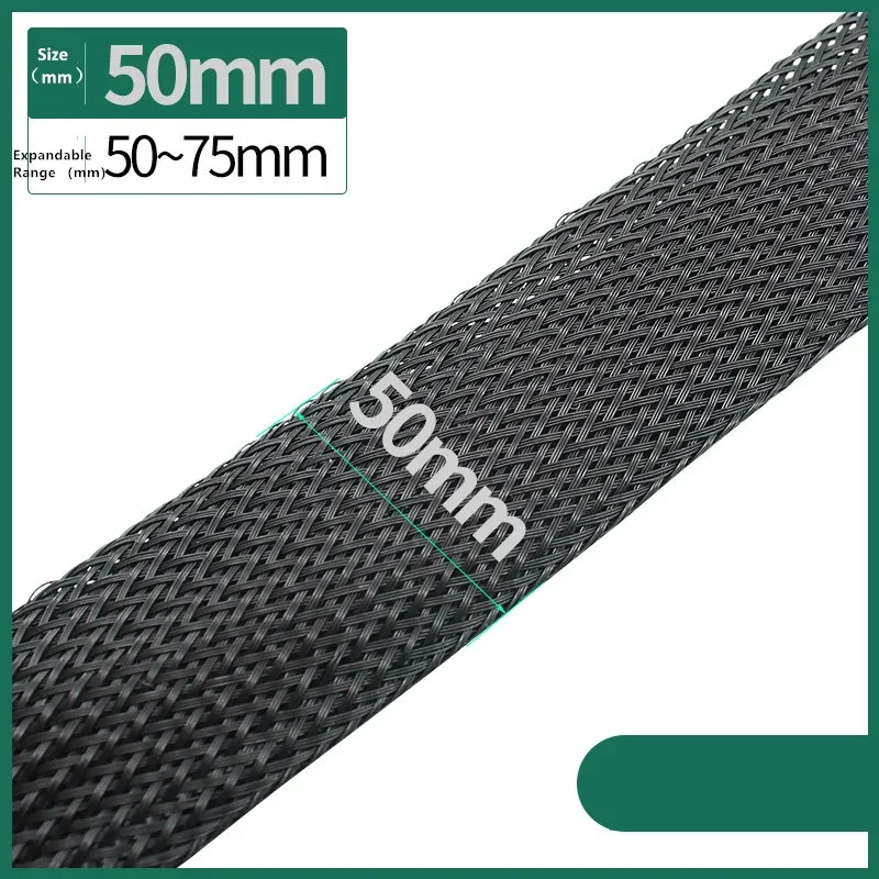 Gaine tressée isolante noire, 1/5/10/50/M, 4/6/8/10/12/14/20/25 mm, gaine de protection serrée pour presse-étoupe en fil PET 19