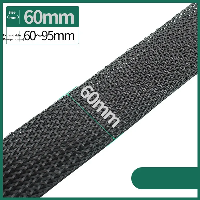 Gaine tressée isolante noire, 1/5/10/50/M, 4/6/8/10/12/14/20/25 mm, gaine de protection serrée pour presse-étoupe en fil PET 21