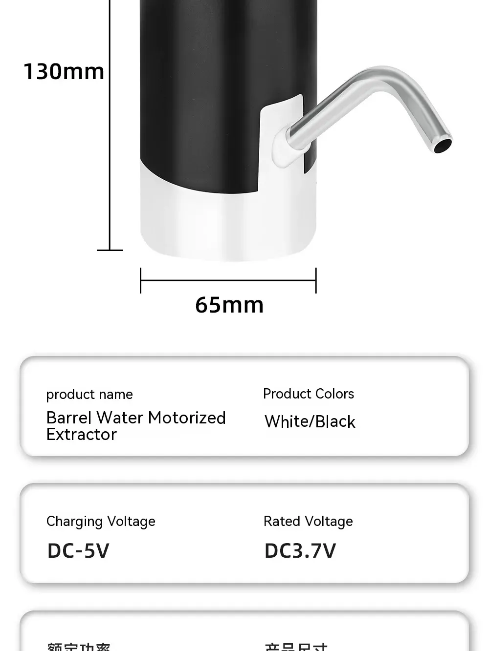 Distributeur d'eau polyvalent