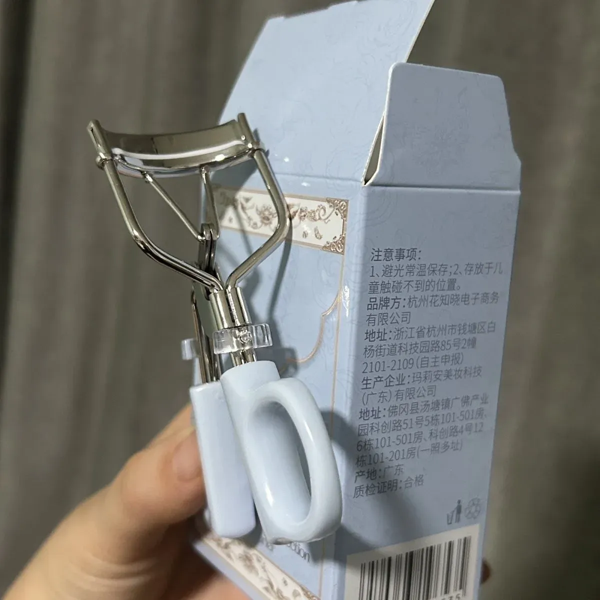 Recourbe-cils papillon nuage, présentation