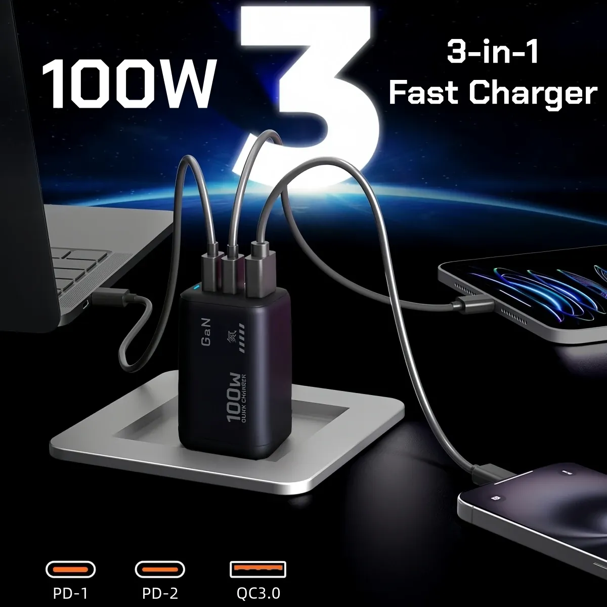 Chargeur présenté sous plusieurs angles