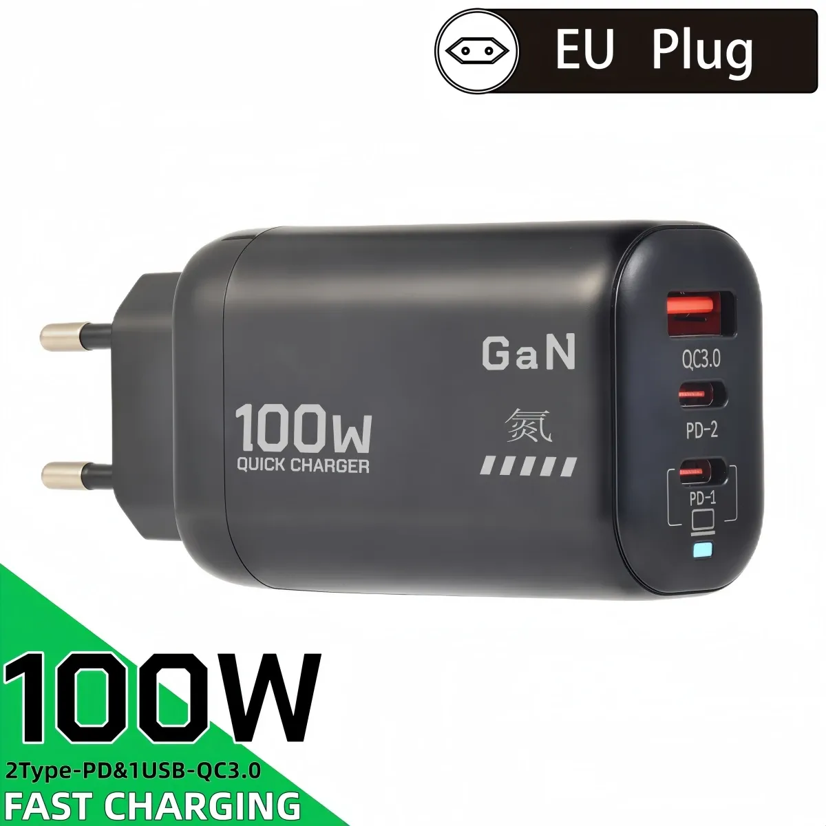 Chargeur GaN USB-C 100 W PD et QC 3.0 avec PPS, charge rapide pour ordinateur portable, iPad et smartphone 9