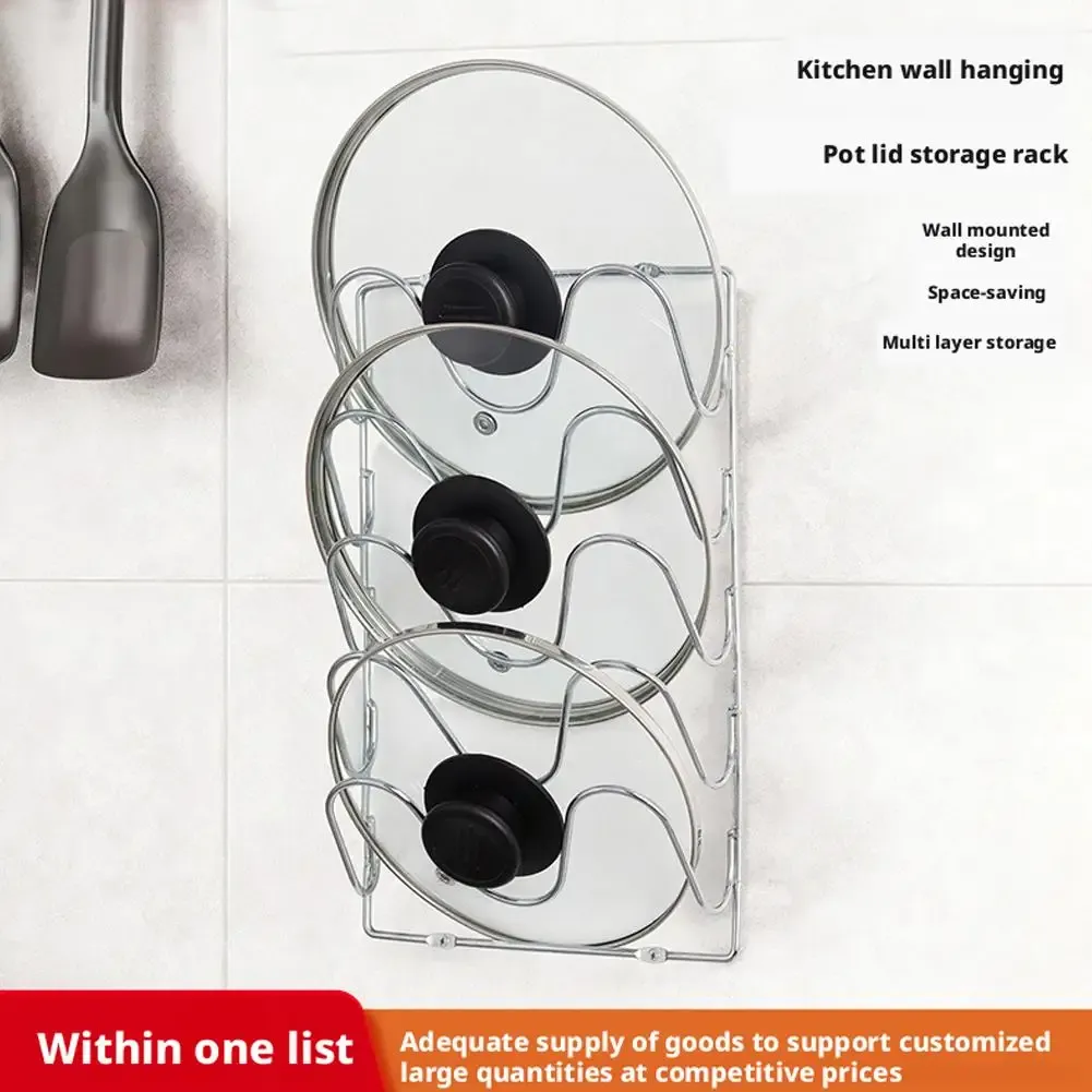 Support mural multifonctionnel en acier inoxydable à cinq niveaux pour couvercles de casseroles 5