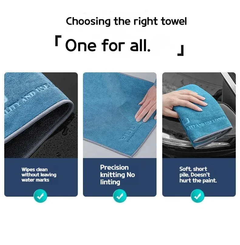 Serviette de lavage pour voiture en microfibre 75 x 35 cm, serviette de nettoyage non pelucheuse, chiffon de séchage ultra doux pour détailing automobile 4