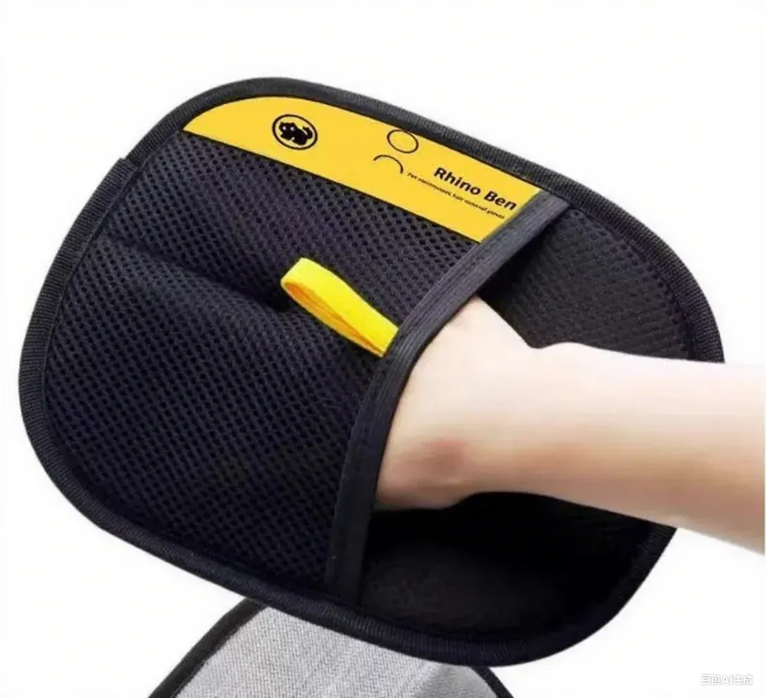 Gant d'épilation électrostatique pour animaux de compagnie – Brosse pour chiens et chats 7