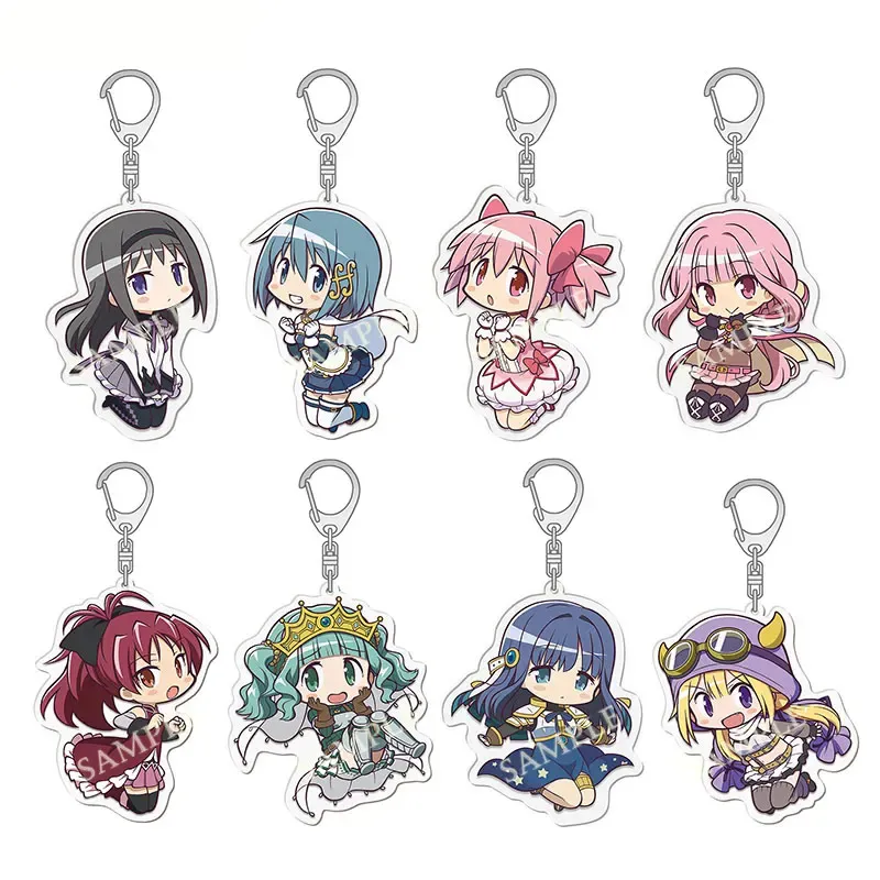 Porte-clés Madoka Magica vue principale