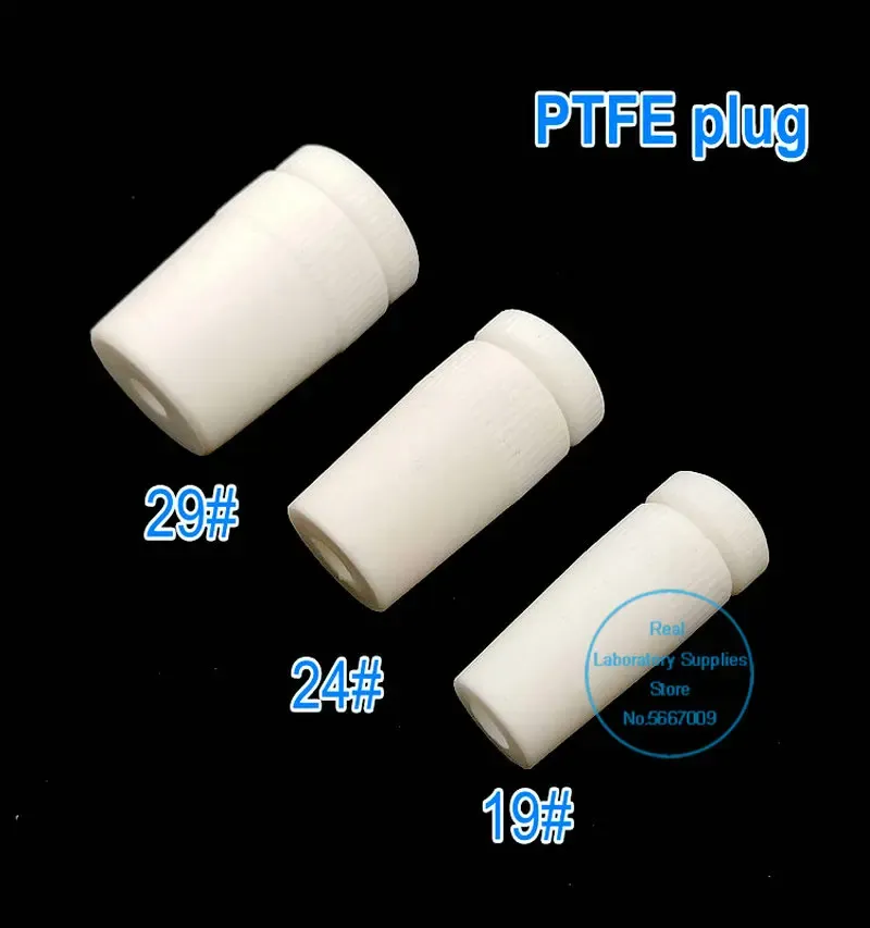 Détail de la palette d'agitation pliable