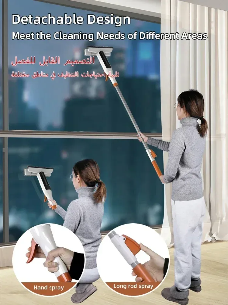 Outil de nettoyage de vitres double face avec poignée de pulvérisation, raclette de fenêtre pour verre et raclette d'extérieur 3