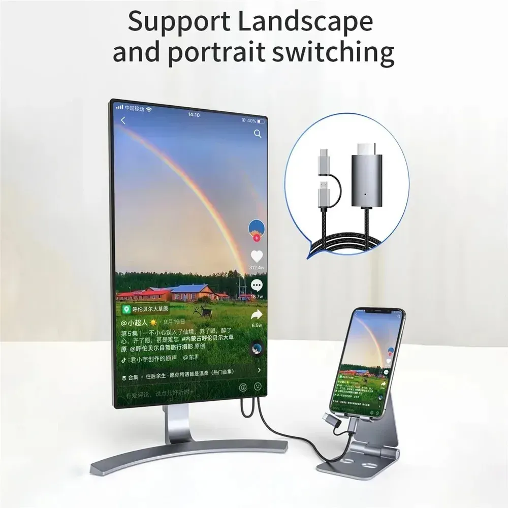 Câble adaptateur Micro USB et USB-C vers HDMI pour streaming HD, compatible miroir d'écran smartphone et tablette vers TV 3