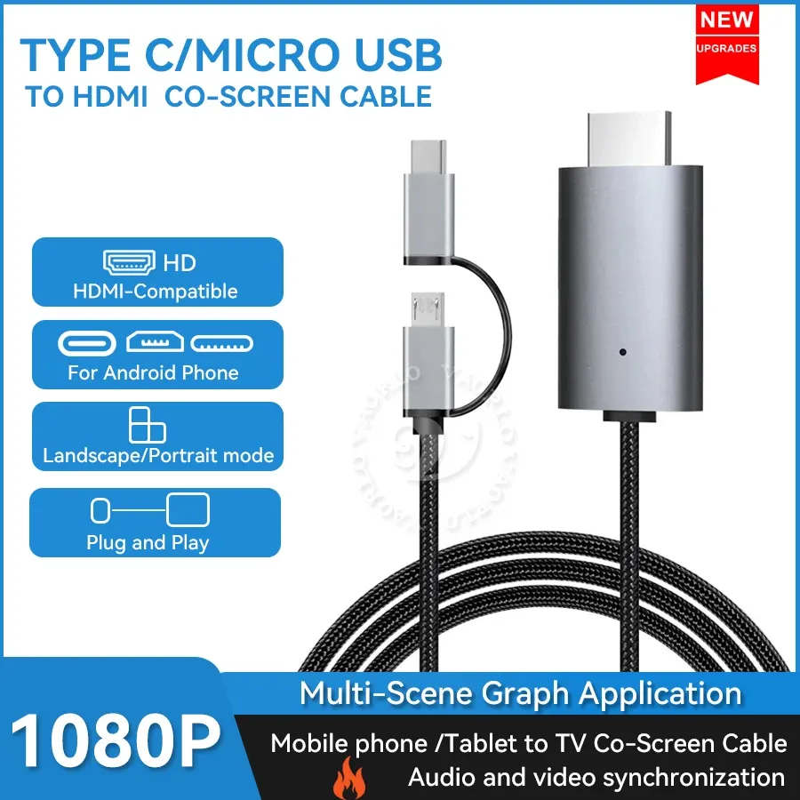 Câble adaptateur Micro USB et USB-C vers HDMI pour streaming HD, compatible miroir d'écran smartphone et tablette vers TV