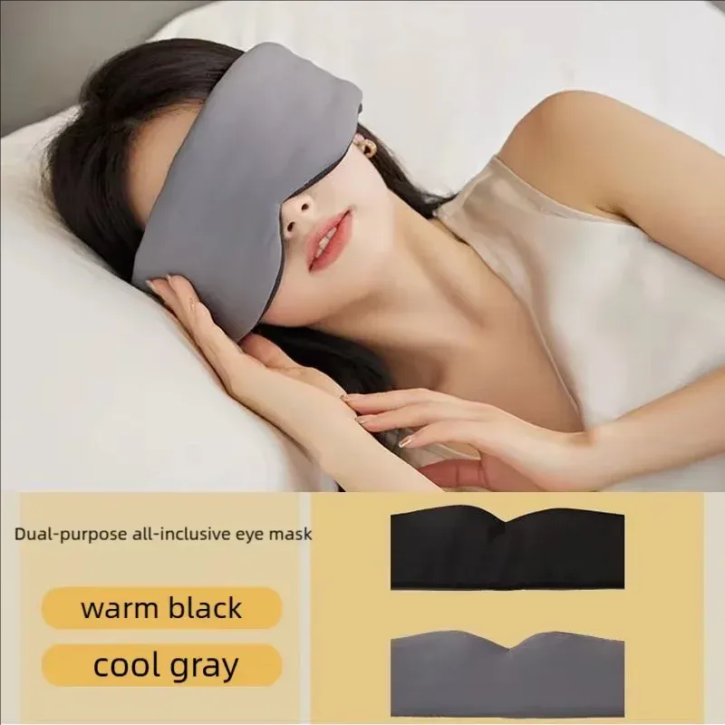 Masque de sommeil respirant et anti-pression, doux et portable, idéal pour les voyages et la pause déjeuner 4