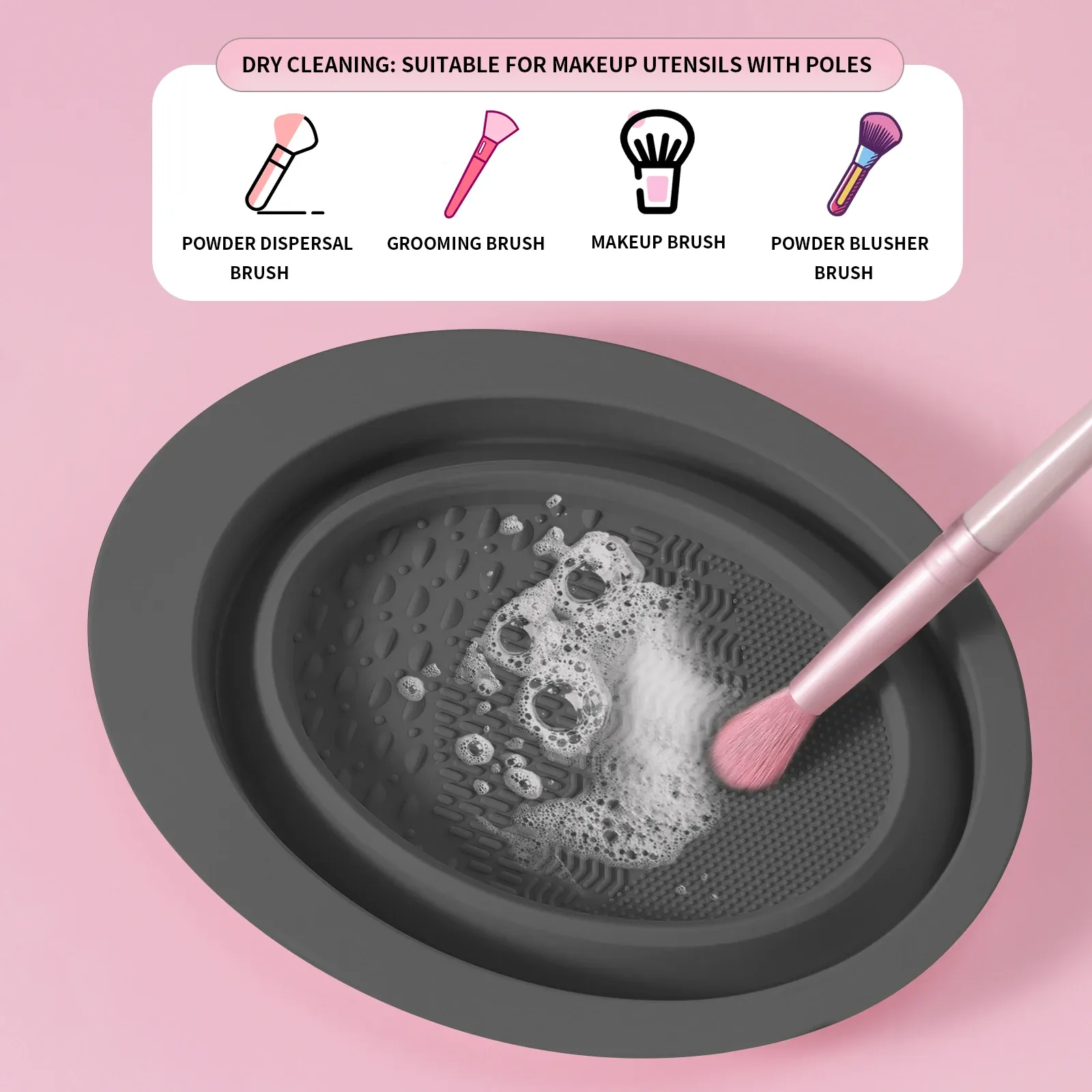 Tampon de nettoyage silicone pour pinceaux