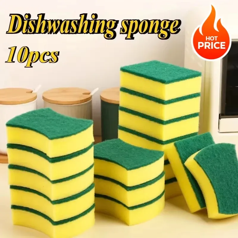 Éponge à vaisselle de cuisine, lot de 10/5/1 pièces, douce et absorbante, pour nettoyer les casseroles, tampon à récurer contre la rouille, kit de brosses de nettoyage ménager 2