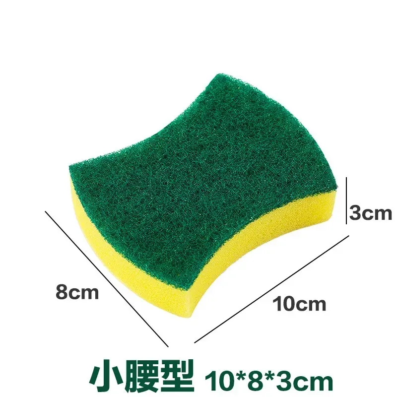 Éponge à vaisselle de cuisine, lot de 10/5/1 pièces, douce et absorbante, pour nettoyer les casseroles, tampon à récurer contre la rouille, kit de brosses de nettoyage ménager 7