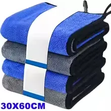 Lot de 1 à 4 chiffons de nettoyage en microfibre pour voiture, doux, séchage rapide, pour vitres et miroirs, chiffons de nettoyage double couche pour la maison, 500 GSM 8