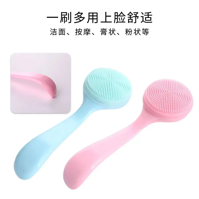 Brosse nettoyante visage en silicone souple, outil de beauté portable pour le nettoyage en profondeur 2