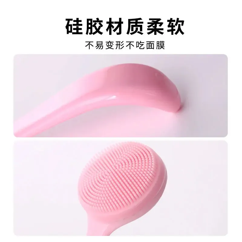 Brosse nettoyante visage en silicone souple, outil de beauté portable pour le nettoyage en profondeur 4