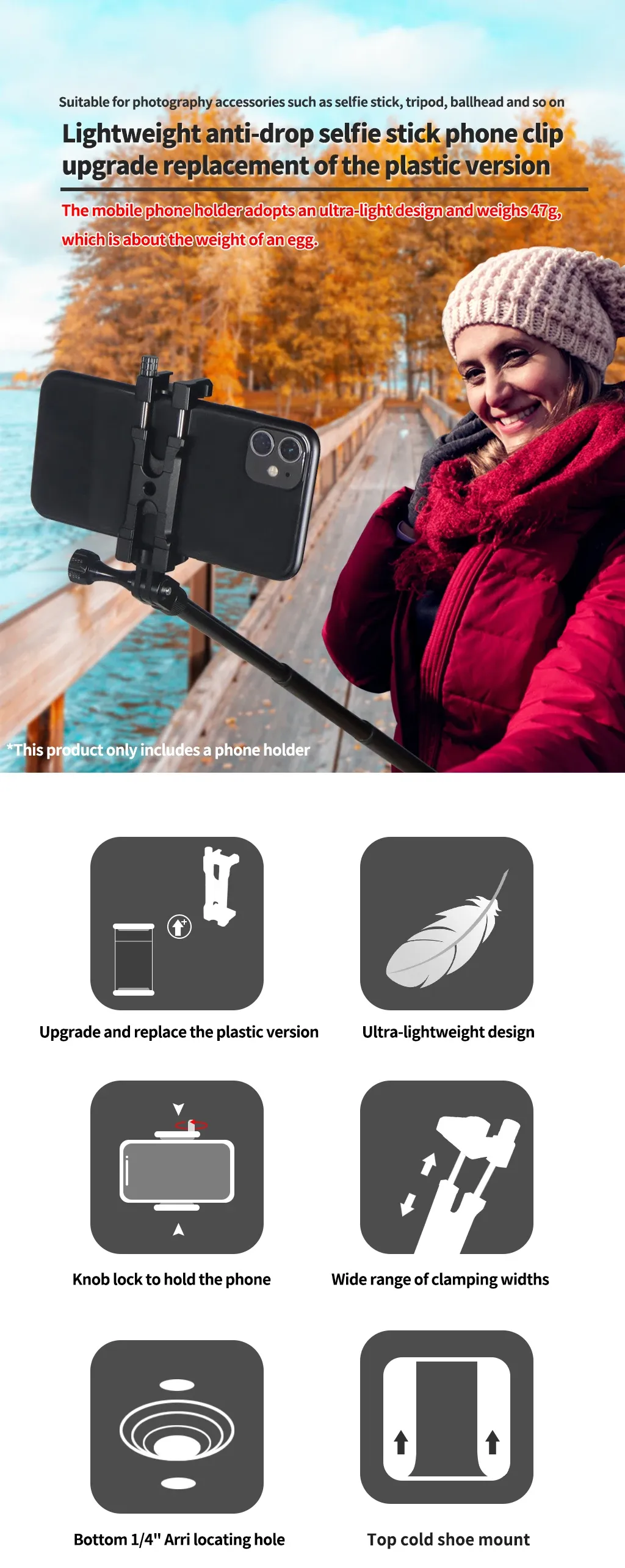 Support de téléphone universel en alliage d'aluminium
