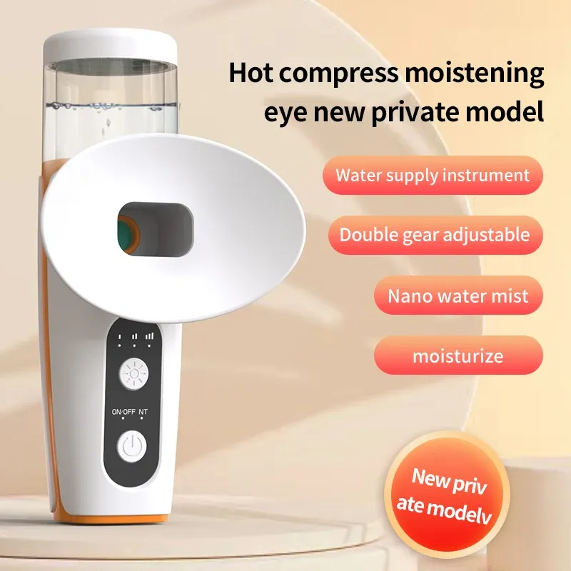 Appareil de vapeur oculaire portable et chauffant pour yeux secs 3