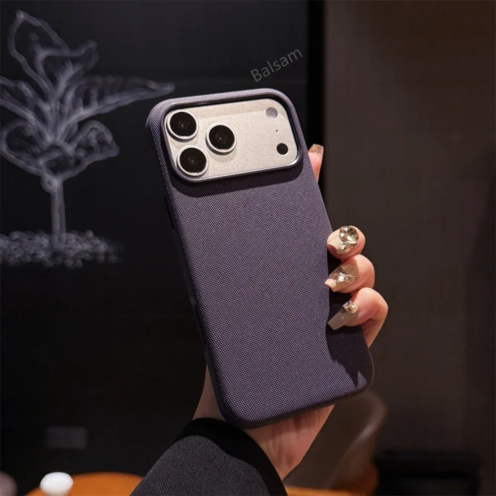 Coque magnétique de luxe