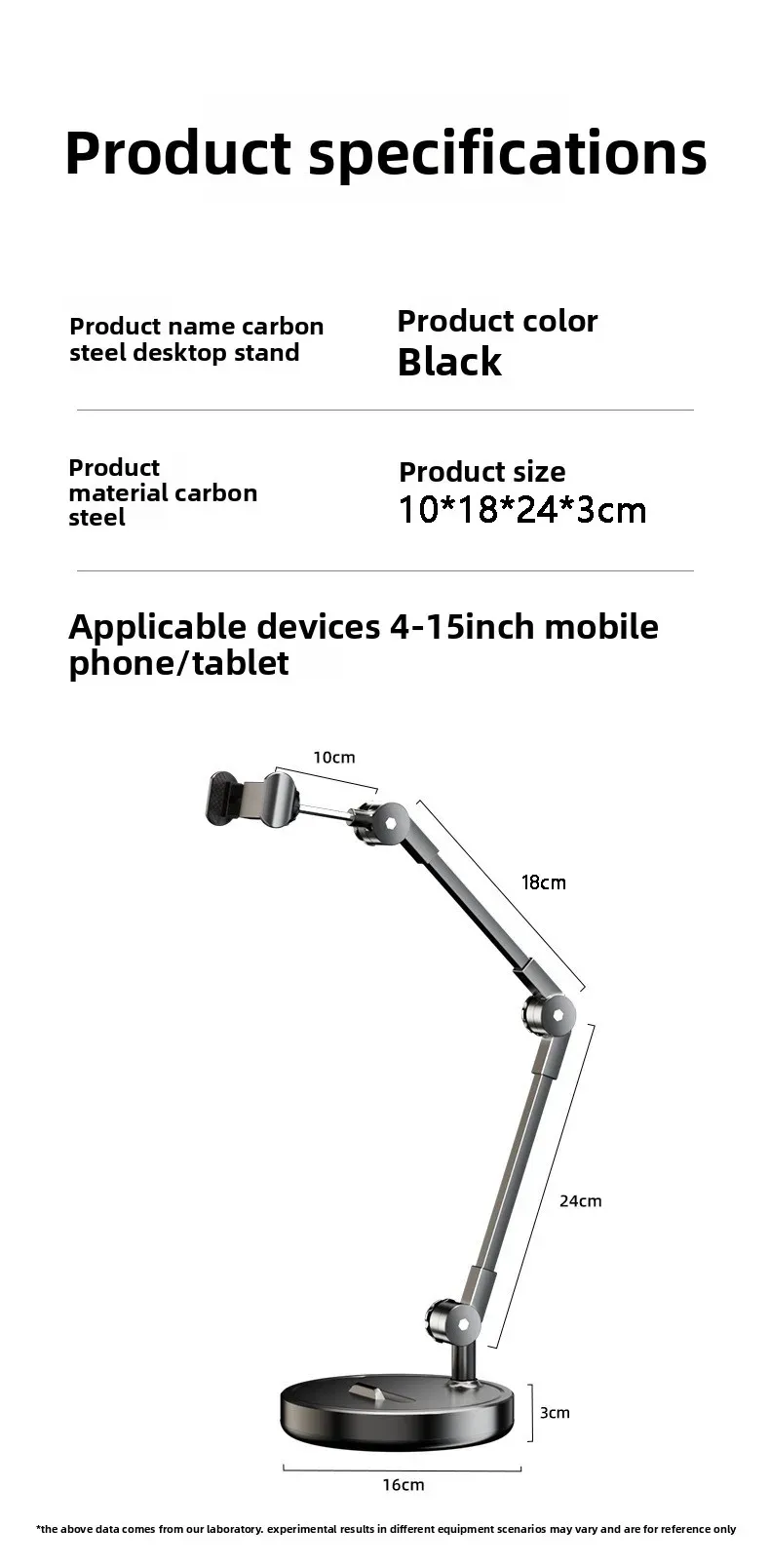 Support de téléphone de bureau dans son ensemble