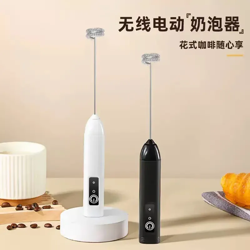 Mousseur à lait, astuces d'utilisation