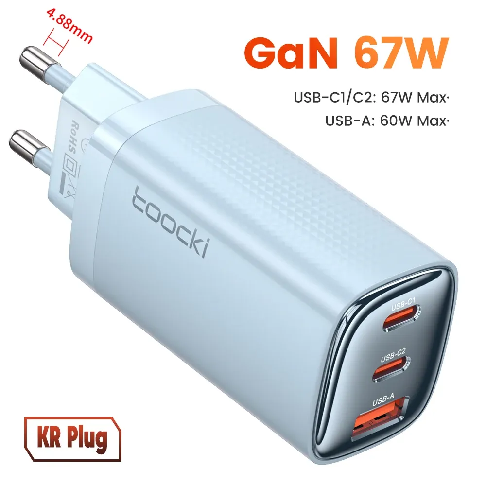 Chargeur USB Type C GaN 67 W à affichage numérique Toocki, compatible PD, PPS et QC 4.0, charge rapide 65 W et 45 W pour MacBook, ordinateur portable, iPad, tablette et iPhone 15 et 14 12