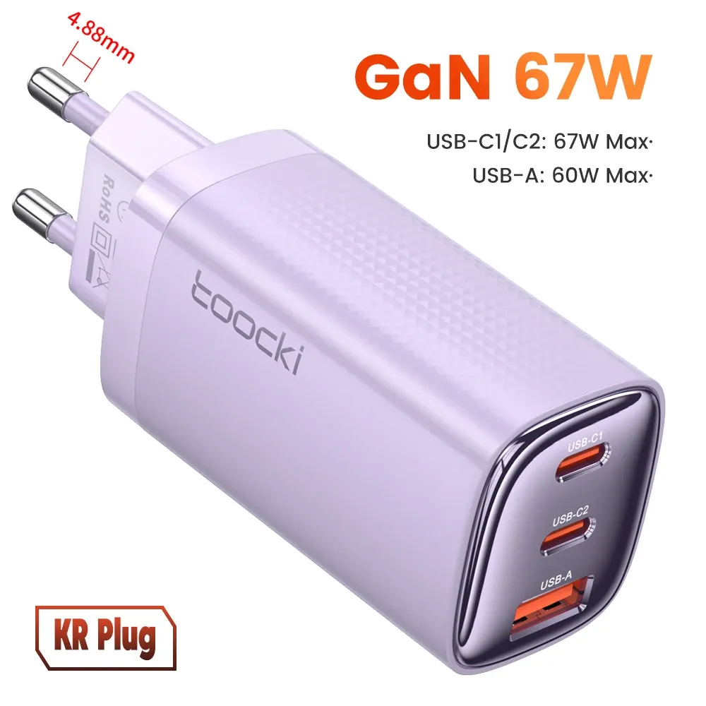 Chargeur USB Type C GaN 67 W à affichage numérique Toocki, compatible PD, PPS et QC 4.0, charge rapide 65 W et 45 W pour MacBook, ordinateur portable, iPad, tablette et iPhone 15 et 14 8