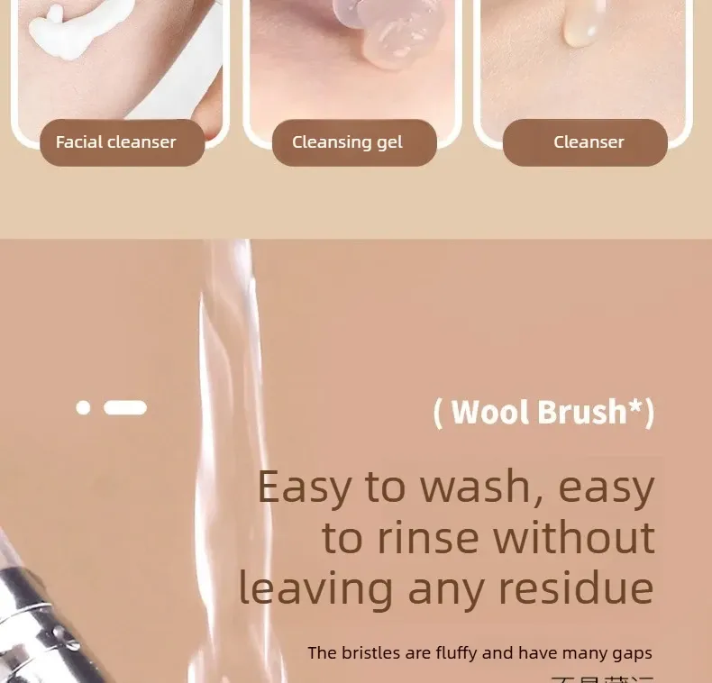 Soin complet de la peau avec la brosse