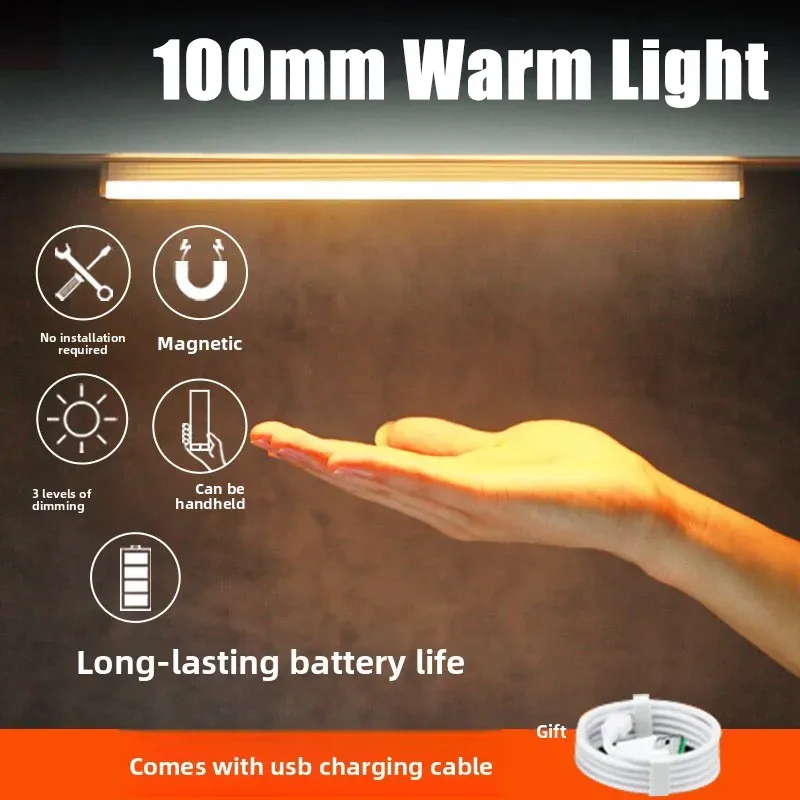 Lampe LED rechargeable à détecteur de mouvement, magnétique et portable, pour armoire, cuisine et couloir 9