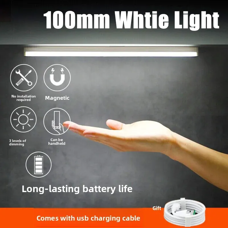 Lampe LED rechargeable à détecteur de mouvement, magnétique et portable, pour armoire, cuisine et couloir 10