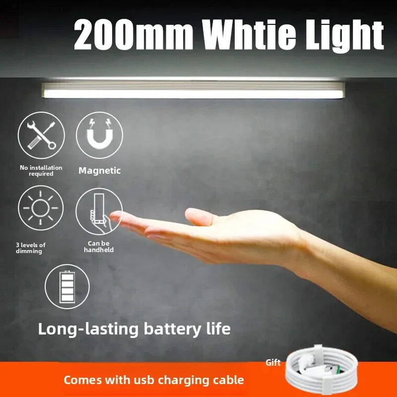 Lampe LED rechargeable à détecteur de mouvement, magnétique et portable, pour armoire, cuisine et couloir 8