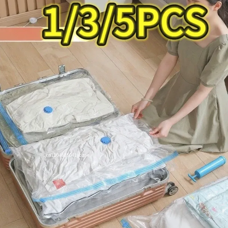 Sacs de rangement sous vide pour vêtements et literie, pliables et compressibles, lot de 1, 3 ou 5 pièces - Image 1