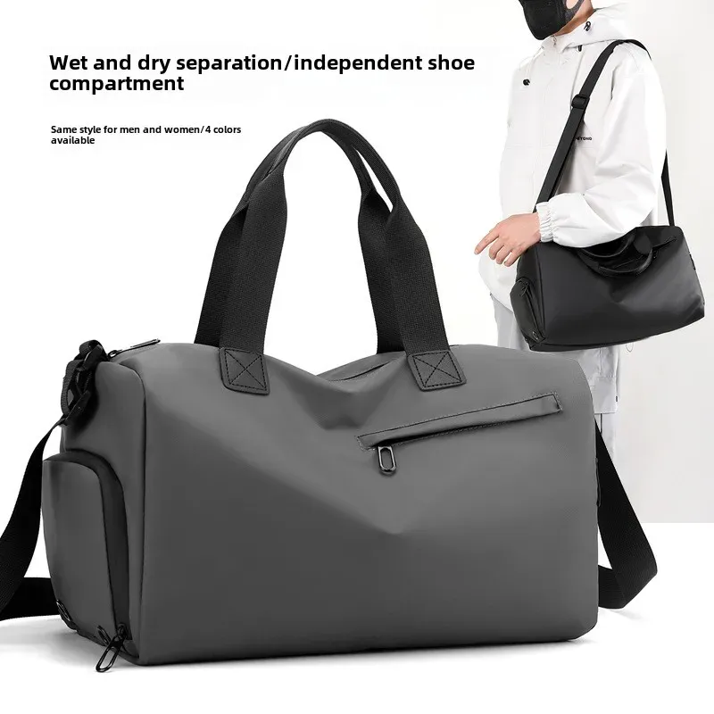 Sac de voyage imperméable grande capacité avec compartiment sec et humide